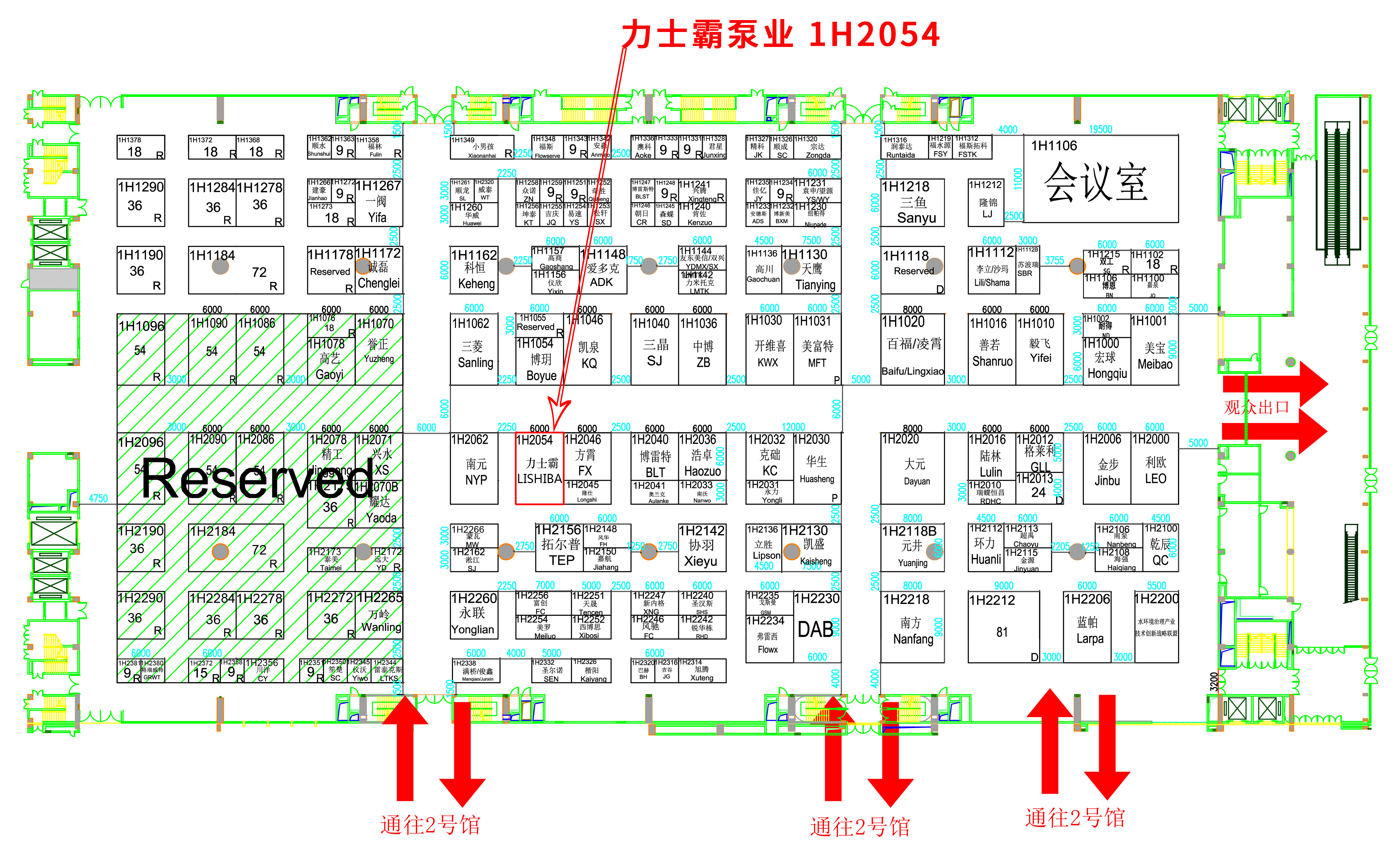 展会预告｜力士霸泵业诚邀莅临2021广东国际泵管阀展览会(图2)