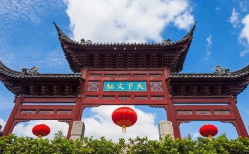 同心抗“疫”，重逢有期！第十六届中国城镇水务大会与您十二月南京再相聚！