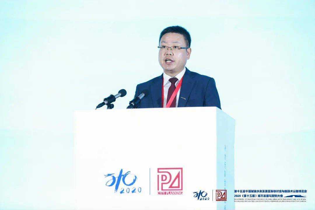 大会大精彩，第十五届中国城镇水务大会和2020城市发展与规划大会于杭州完美闭幕！ (图5)