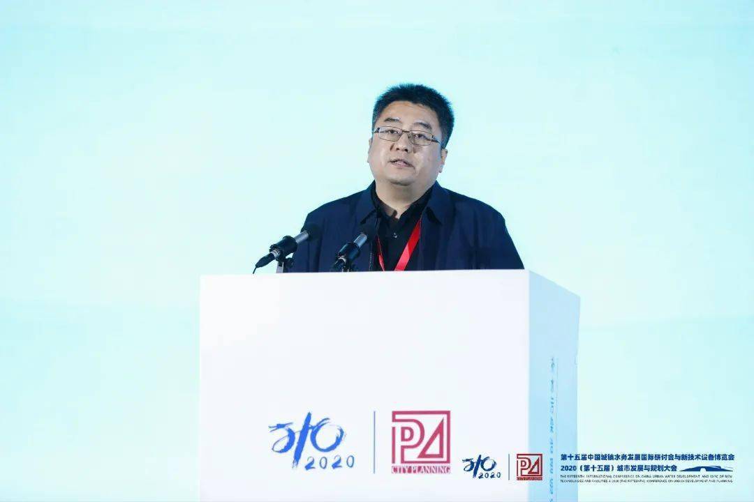 大会大精彩，第十五届中国城镇水务大会和2020城市发展与规划大会于杭州完美闭幕！ (图7)